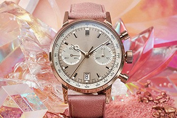 百达翡丽手表贵阳售后中心在哪